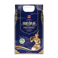 太粮曼哈浓香泰国乌汶茉莉香米 5kg