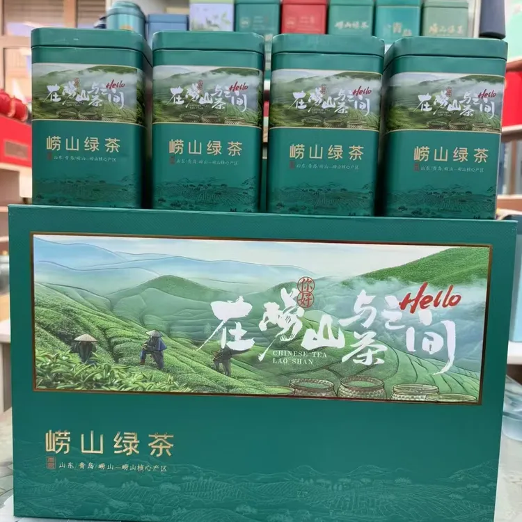 王哥庄大姨崂山绿茶  2025滚筒绿茶    特产  礼盒装 每盒500克