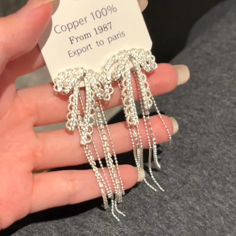 合金耳饰 韩系甜美蕾丝花边蝴蝶结流苏耳钉时尚超仙氛围感耳饰女