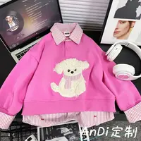 〖ANDI〗安迪订制秋季新款女童中大童设计感小狗撞色拼接5073