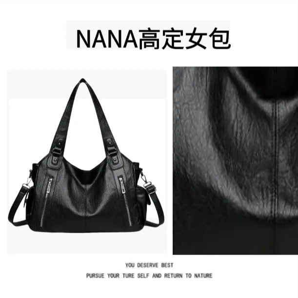 【NANA】长40*宽15*高28新款时尚百搭潮流洋气复古手提腋下手提包