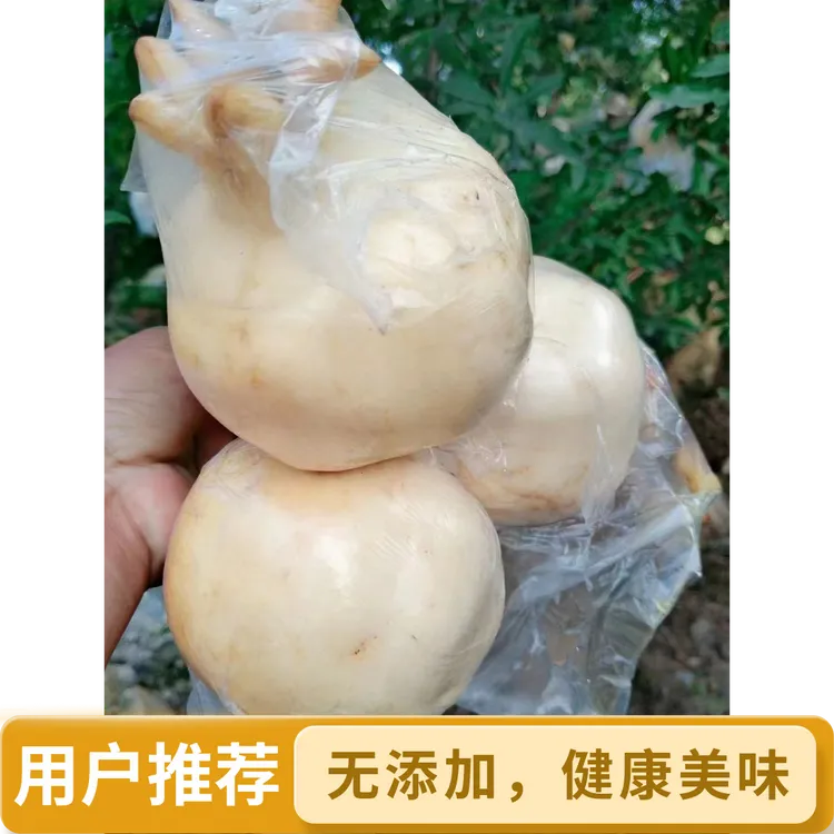 正宗白花玉石籽天然种植果肉像白玉！爆汁清甜{白玉珍珠}