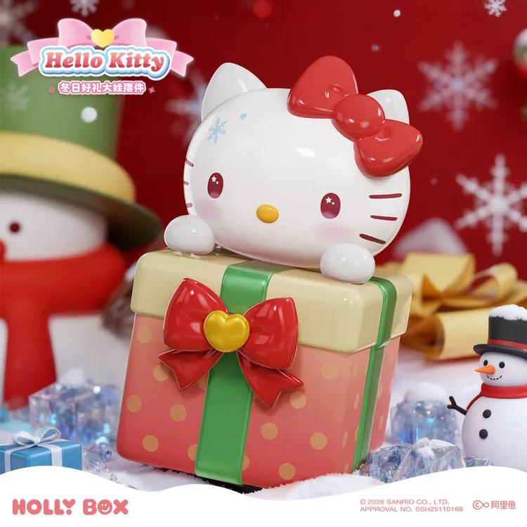 【Kitty冬日大娃】三丽鸥可爱好礼收纳摆件正版狼博旺潮玩新年周边