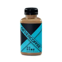 NEVERCOFFEE冷萃拿铁咖啡 300ml