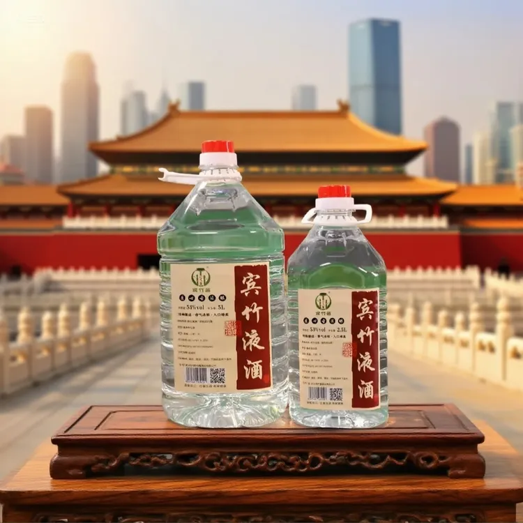 宾竹液纯粮食酱香型白酒桶装散酒泡酒原浆桶装酒53度2500ml