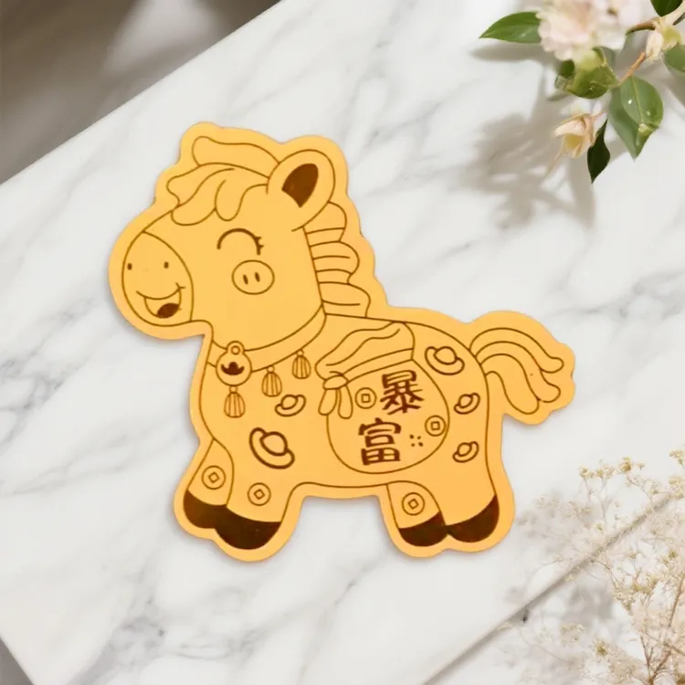 【马年新款】手机贴寓意创意手机贴 不含金【背部薄膜撕下可粘贴】n