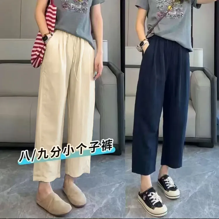 夏季九分亚麻阔腿裤2025新款薄款日常百搭休闲宽松显瘦休闲裤