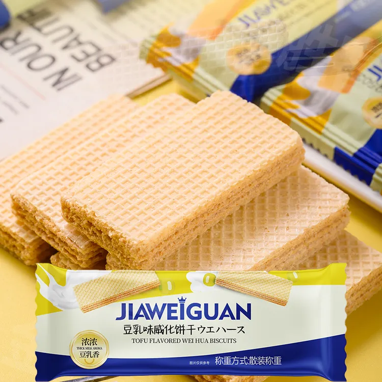 【整箱120包】豆乳威化饼干草莓牛乳椰子冰淇淋夹心追剧饱腹小零食
