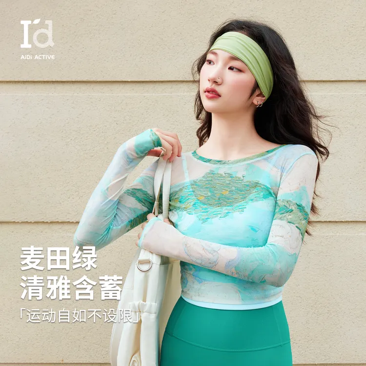 【早秋新品】印花网纱长袖瑜伽服高弹修身微透薄款收腰上衣运动