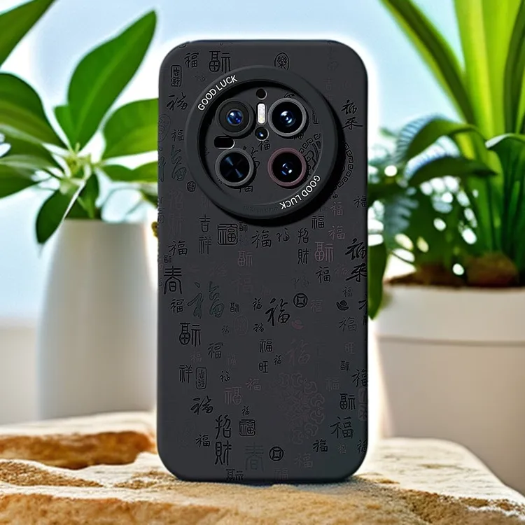 小众磨砂透明实用手机卡通液态配件苹果女款个性潮牌小羊皮网红