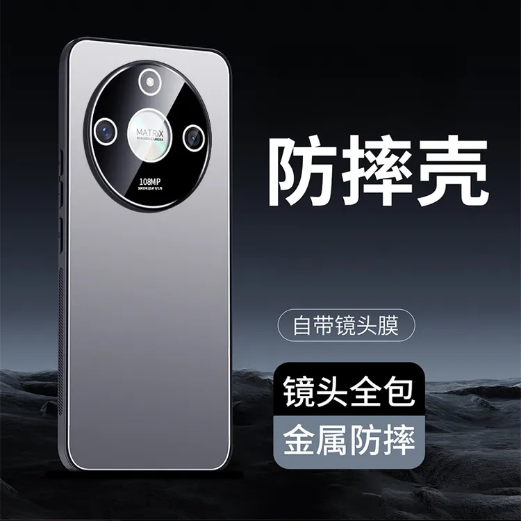 吉迩佳适用于荣耀X70/X60pro冰铝磨砂手机壳全包防摔简约高档硬壳