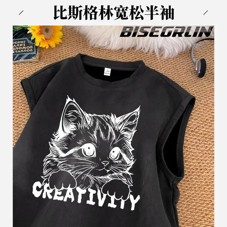 BISEGRLIN/比斯格林无袖休闲夏季男款宽背心直下摆ins半袖百搭