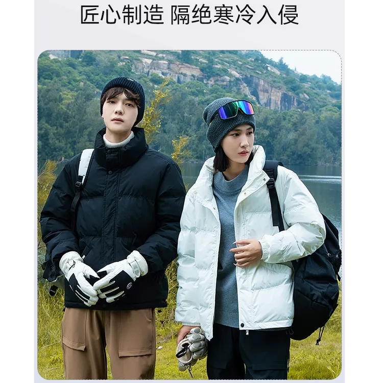 情侣款秋冬新款棉服 BB0403 立领防水防风保暖运动棉衣抗寒棉袄