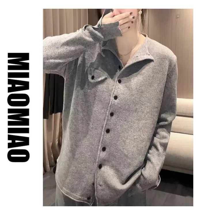 【大码】5032苗苗女装轻奢女装厚款假口袋纽扣开衫外套毛衣上衣