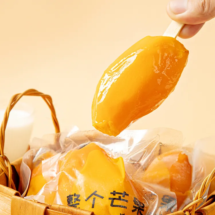 [芒果冰棒]整颗冻芒果冰淇淋冷冻水果小台芒冰棍60-80g/支