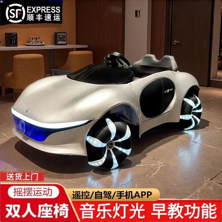 可坐人全新款奔驰儿童电动玩具车适合1-10岁男女宝宝可遥控四驱车
