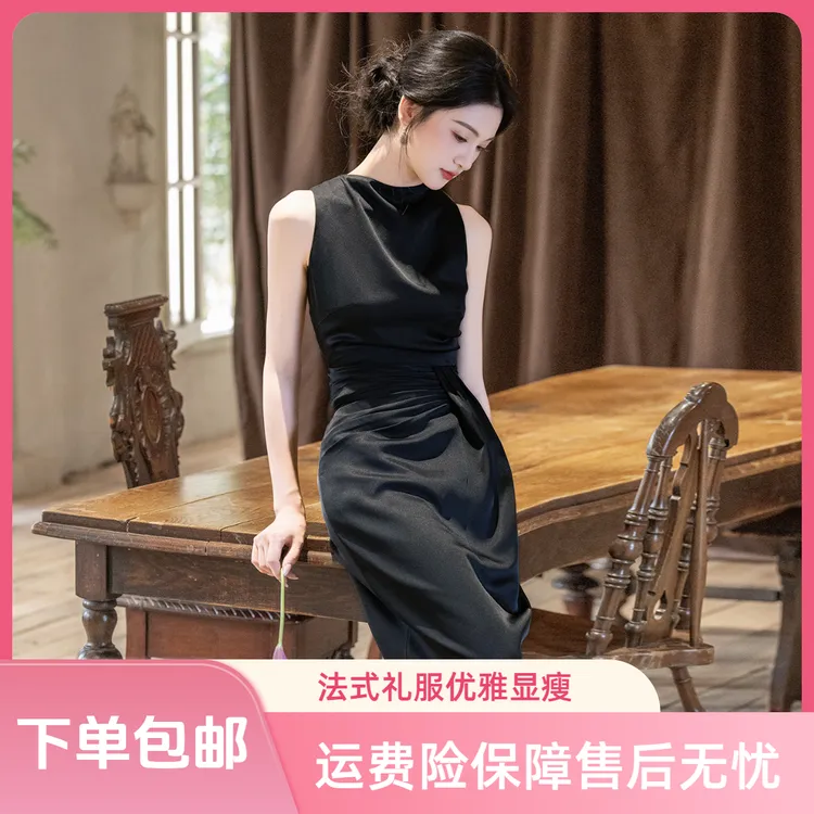 蕾蒂若【幽度】黑色法式小众美改良旗袍生日宴会高级感日常礼服1238