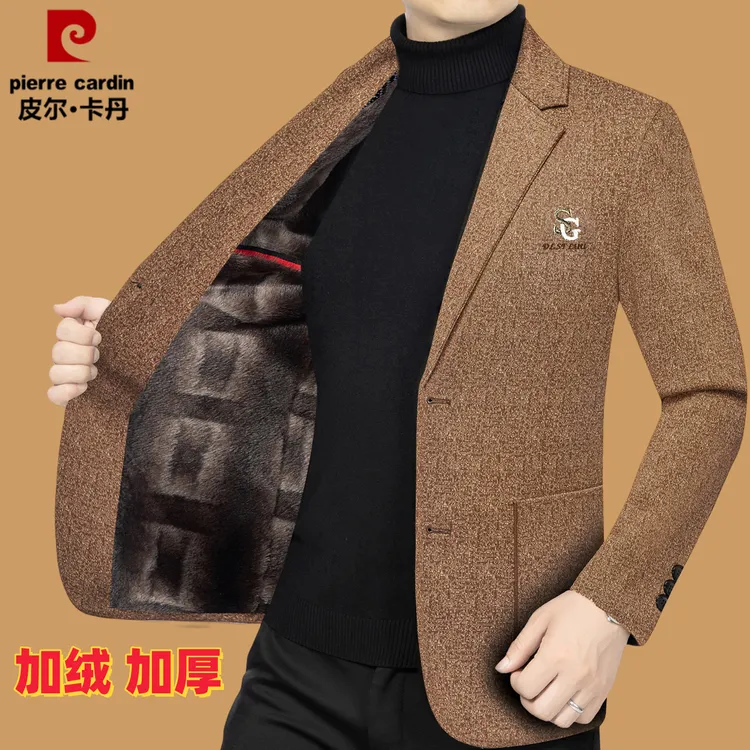 皮尔卡丹加绒商务呢子西装秋冬季新款爸爸装休闲加厚西服男士外套