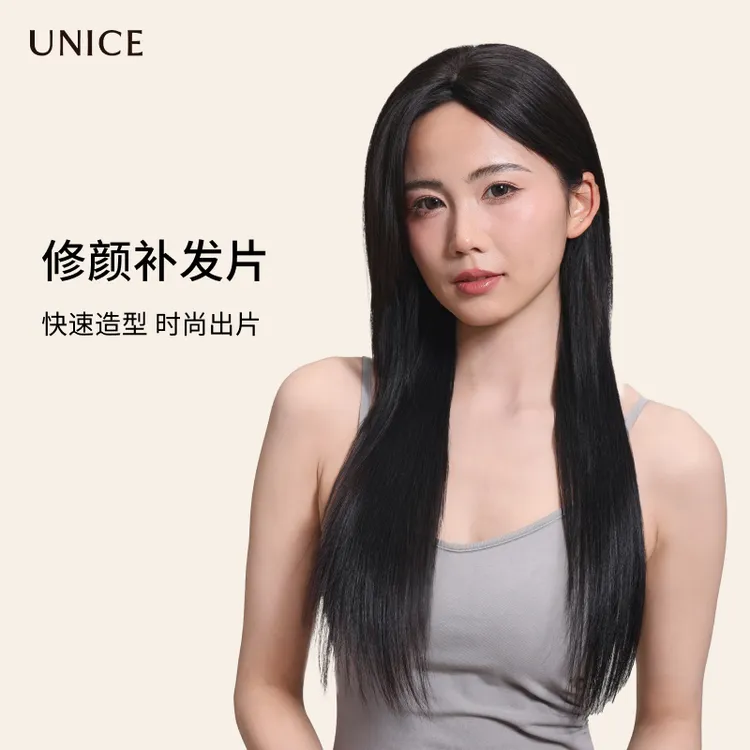 10*12轻薄补发片超薄透气手织蓬松真人发头顶补发遮白假发片女