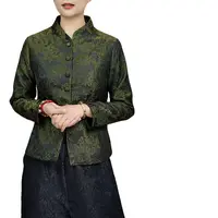 【浮雕提花外套】新中式云锦缎开衫外套