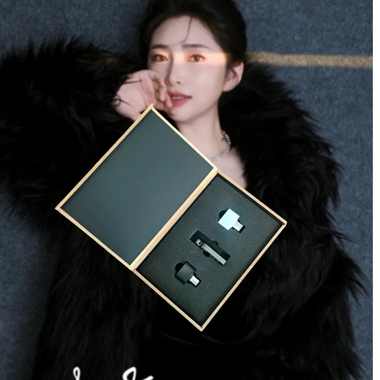 真珍高端精选USB优质盘带转换器