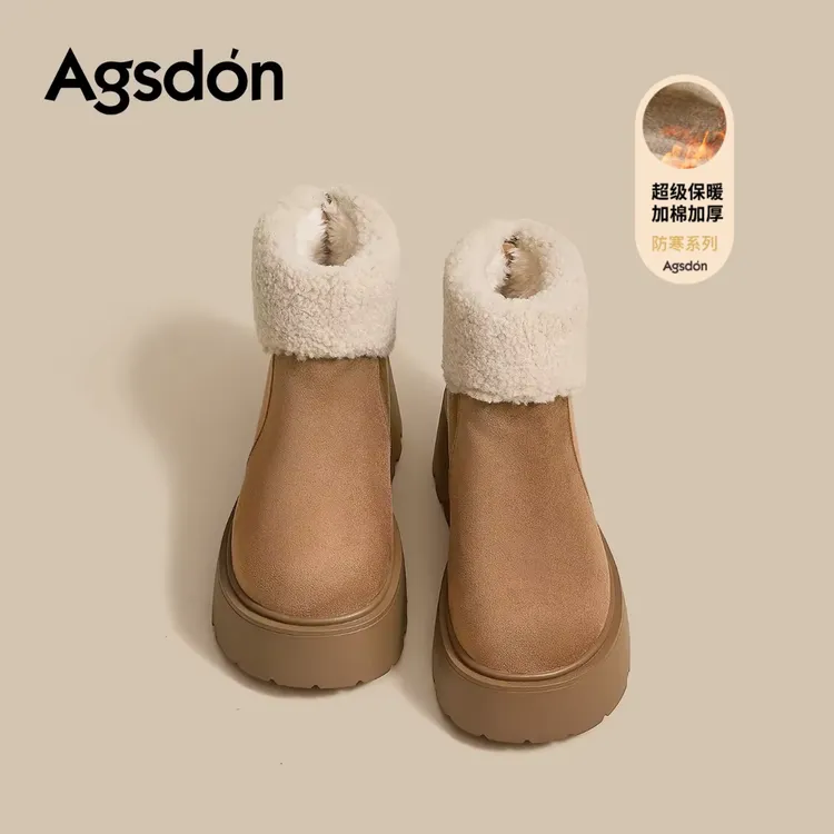 奥古狮登增高7CM雪地靴女款2025新款冬日暖fufu加绒抗寒毛毛棉鞋