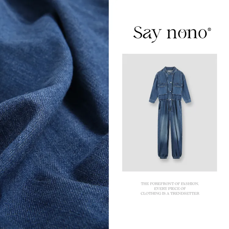 懒猫nono│Saynono 莱赛尔棉牛仔连体衣/RCAB5610