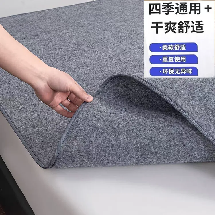 单人床学生宿舍专用防霉去湿气榻榻米隔脏床上用防潮床垫隔潮垫子