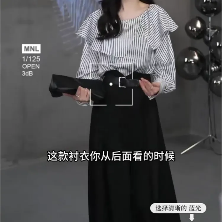 2025春夏一字领拉链套装春季长袖衬衫褶皱风条纹套装轻奢通勤