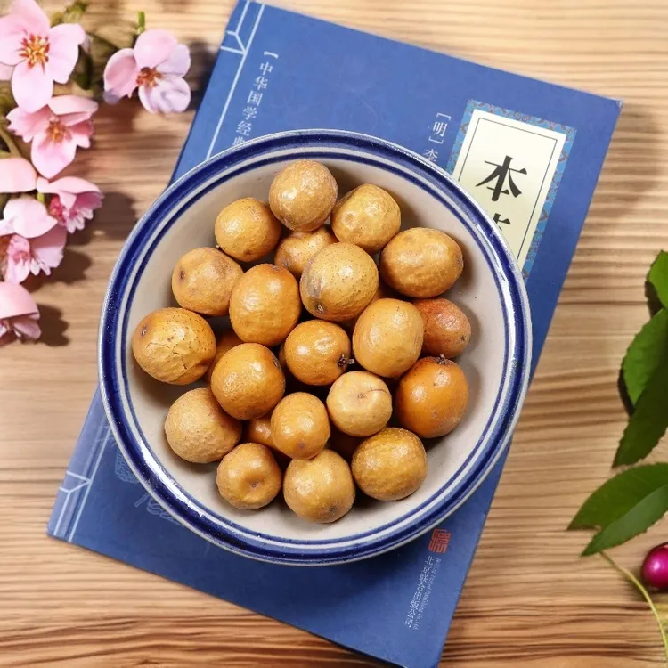 云南大山好货云精灵自然晾晒金玲子