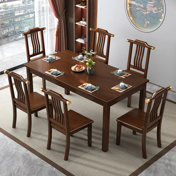 实木长方形餐桌椅组合家用简约饭桌新中式西餐桌方桌小户型正方形