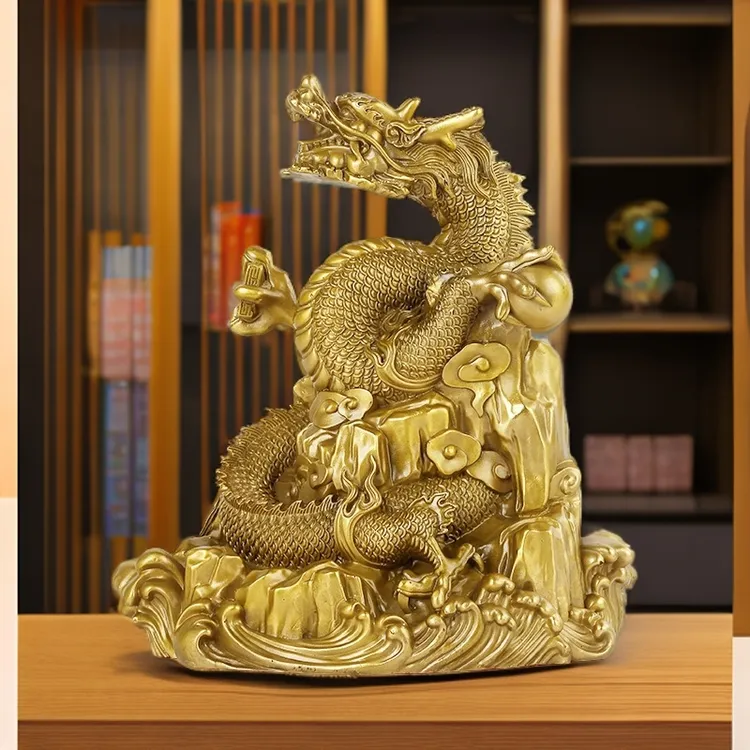 祥瑞盘龙黄铜摆件龙戏珠生肖龙家居客厅办公室装饰吉祥物商品图