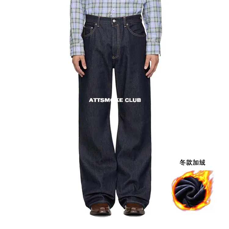 【店铺牛货】中性风2021m原牛直筒牛仔裤Cleanfit裤子美式加厚加绒