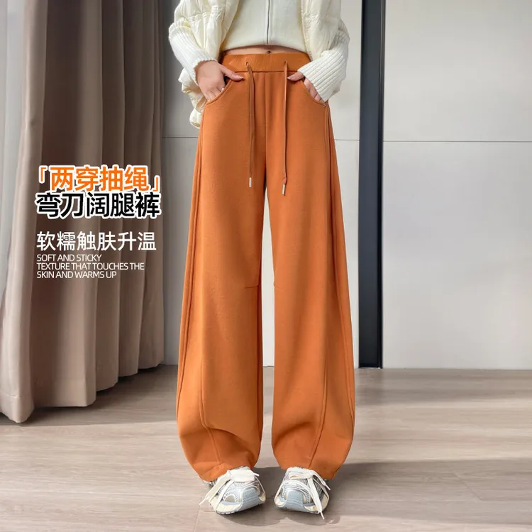 两穿抽绳弯刀阔腿裤女2026新款高腰宽松显瘦修身束脚休闲加长女裤