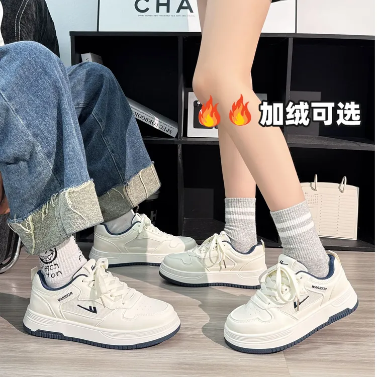 回力爆款情侣男女鞋子2025秋冬百搭加绒女鞋高级感板鞋潮流小白鞋