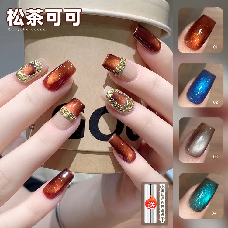 【菊籽老师推荐】松茶可可猫眼新款2025网红夏季显白玻璃珠猫眼