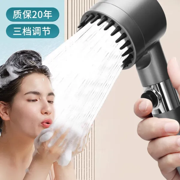 戴喷增压花洒喷头淋浴喷头超强浴室洗澡强劲加压淋雨手持过滤莲蓬