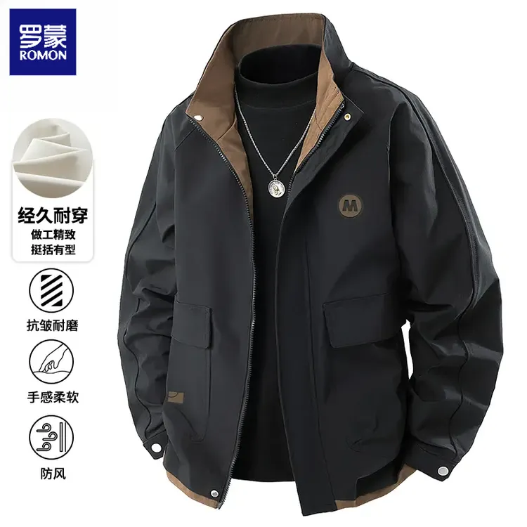 罗蒙春秋款男士潮牌外套男款新款休闲百搭时尚工装立领夹克上衣男