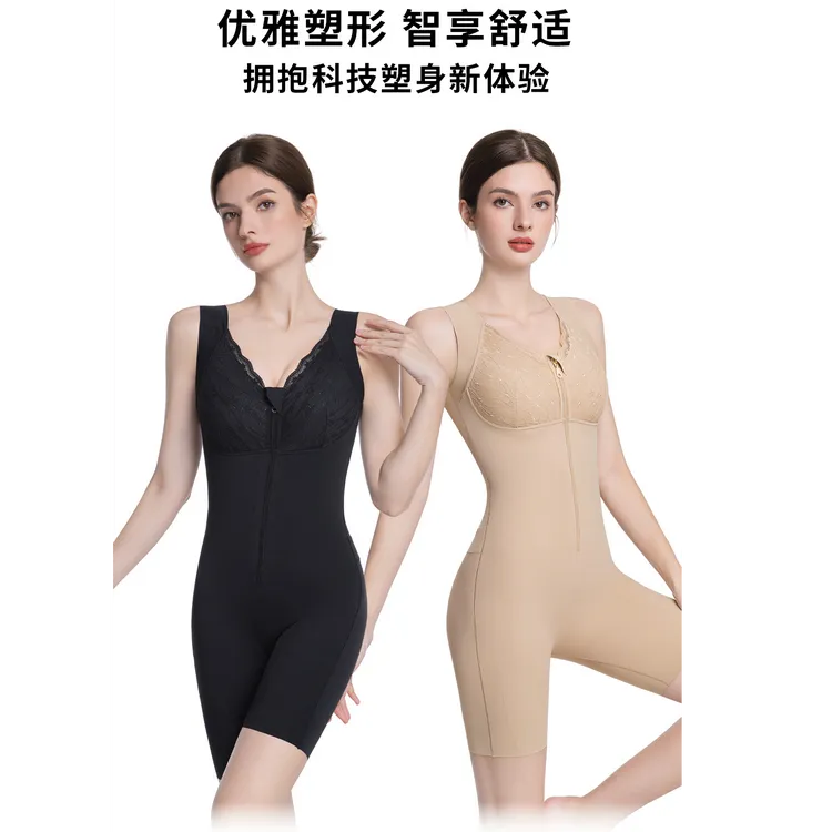 新款拉链蕾丝美体塑身衣收腹提臀平角后脱款罩杯一体连体衣811