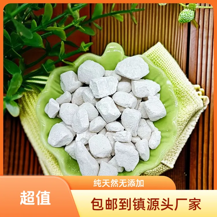 20斤石灰块散装农用养殖树木刷墙刮白室内除潮防霉老生粉生石灰