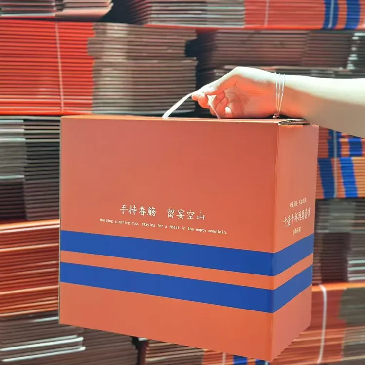 鹿山杯架二两分酒器小号白酒子弹杯家用白酒套装