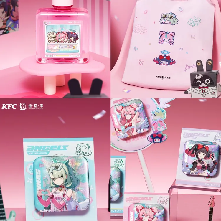 【正品代购】肯德基联名绝区零徽章周边立牌全套包材餐垫谷美套组