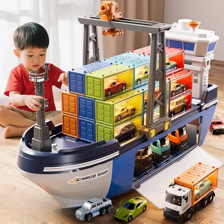 2025新款巨型轮船集装箱合金小汽车套装儿童玩具男孩生日礼物3岁6