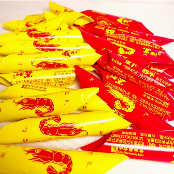 500克义利大虾酥老北京特产结婚糖果喜糖老式怀旧儿童散称装年货