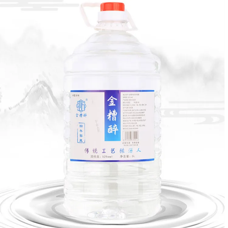 金糟醉四年窖藏52度大桶装泸州原产地浓香型52度5L