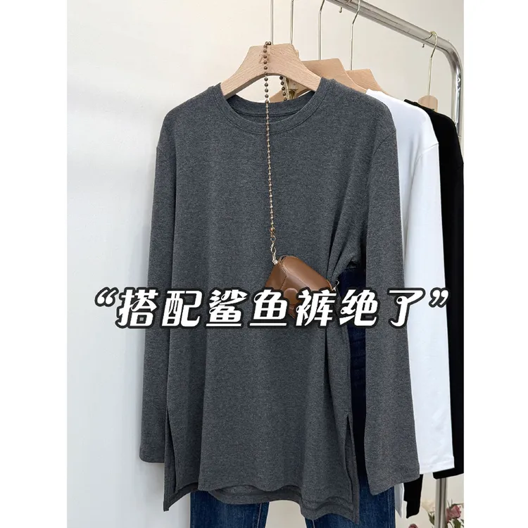 小众高级设计女T恤下摆开叉圆领中长款薄绒搭配鲨鱼裤显瘦上衣