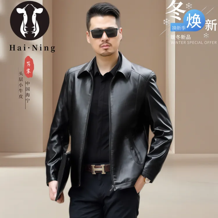 [头层牛皮]男士商务休闲皮夹克加绒真皮修身外套
