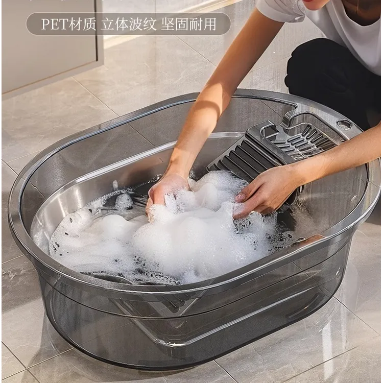洗衣盆搓衣板一体加深加厚省力手洗神器家用大号自带肥皂盒洗衣盆