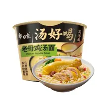白象汤好喝老母鸡汤面 110g