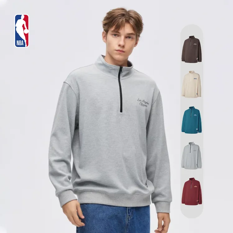 NBA官方湖人/勇士/骑士半拉链华夫格立领刺绣质感休闲运动卫衣